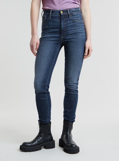 Kafey Ultra High Skinny Jeans